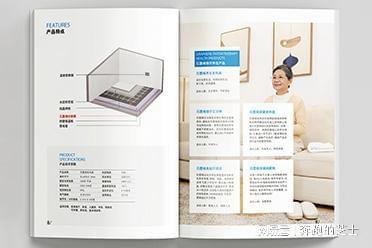 選擇常州一然廣告 專業(yè)團隊與多樣風格，賦能企業(yè)品牌設(shè)計